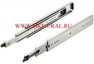 Шариковые направляющие 1200 мм полного выдвижения несущая способность 290 кг.