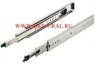 Шариковые направляющие 500 мм полного выдвижения несущая способность 260 кг.