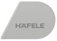 Заглушка HAFELE для Free flap H1.5, серая, левая