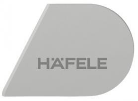 Заглушка HAFELE для Free flap H1.5, серая, правая
