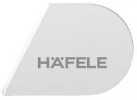 Заглушка HAFELE для Free flap H1.5, белая, правая